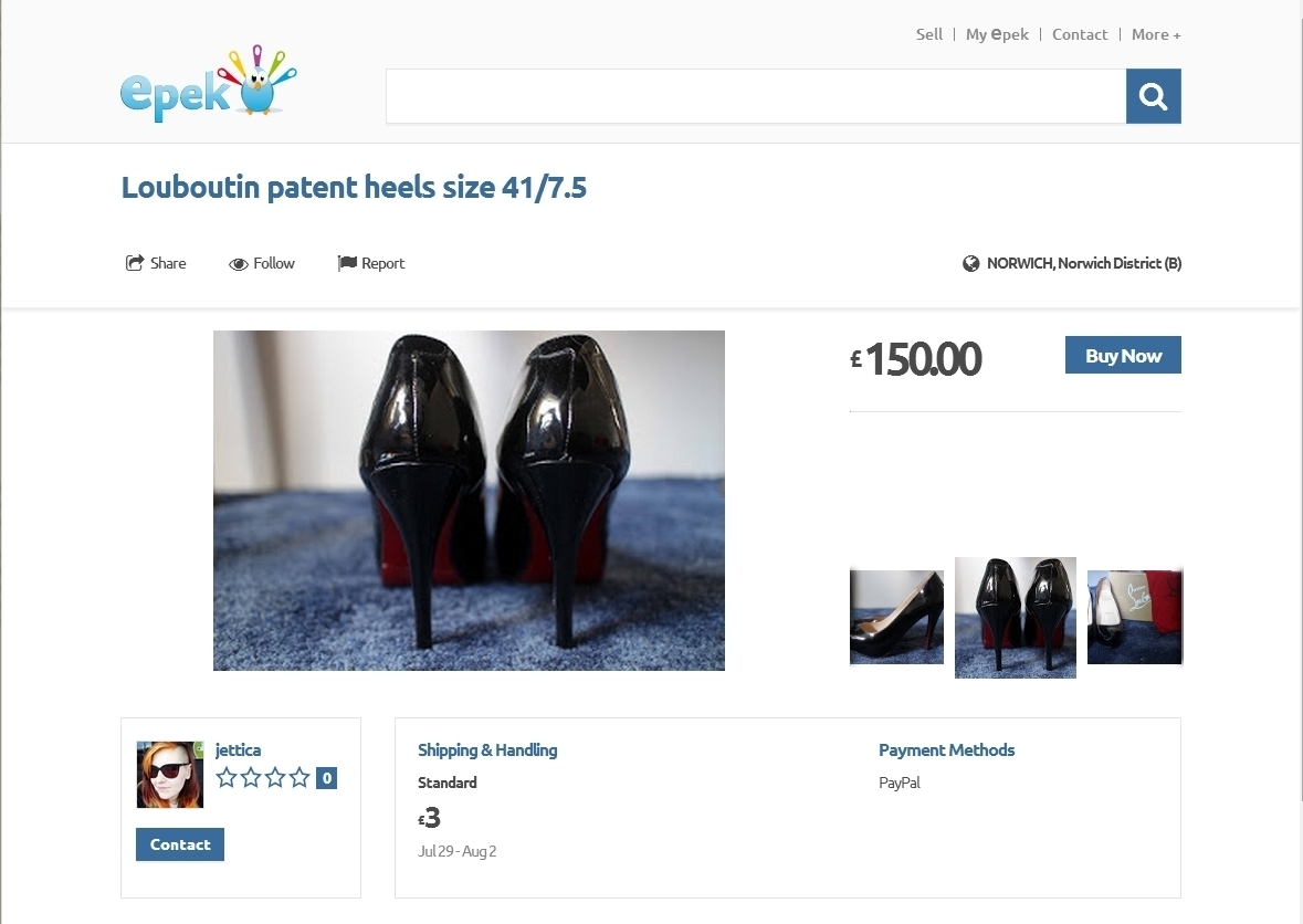 Epek website screenshot
